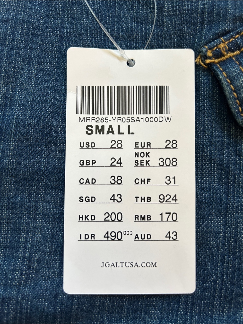 Brandy Melville Dark Blue Denim Mini Skirt with Cargo Pockets - Picture 5 of 5